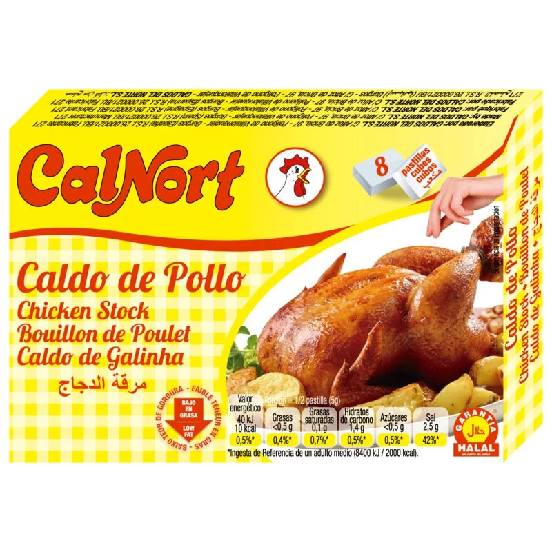 Бульонный кубик со вкусом курицы 8 кубиков - CALNORT