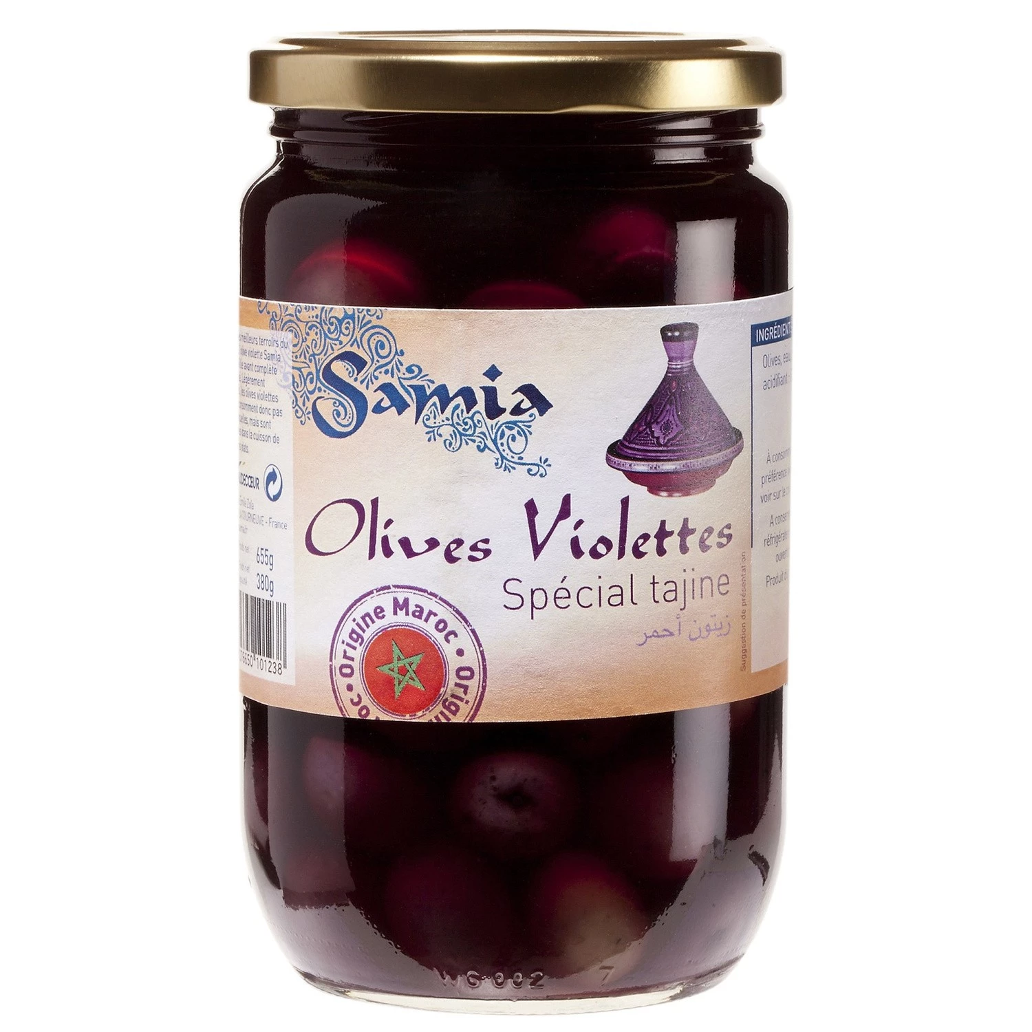 Olives Violettes 72cl