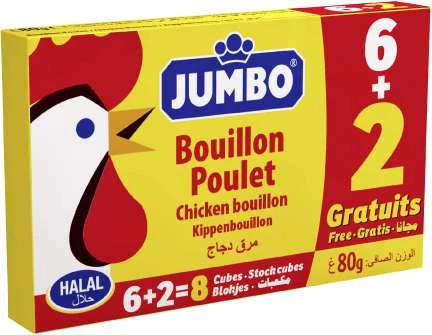 Bouillon poulet halal x8 - JUMBO