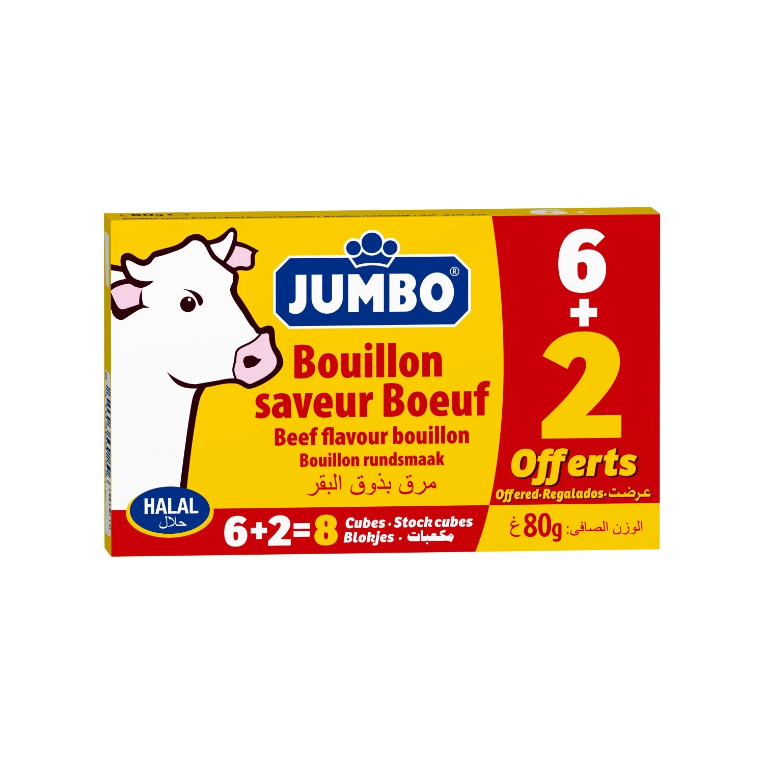 Bouillon bœuf halal 6+2 - JUMBO