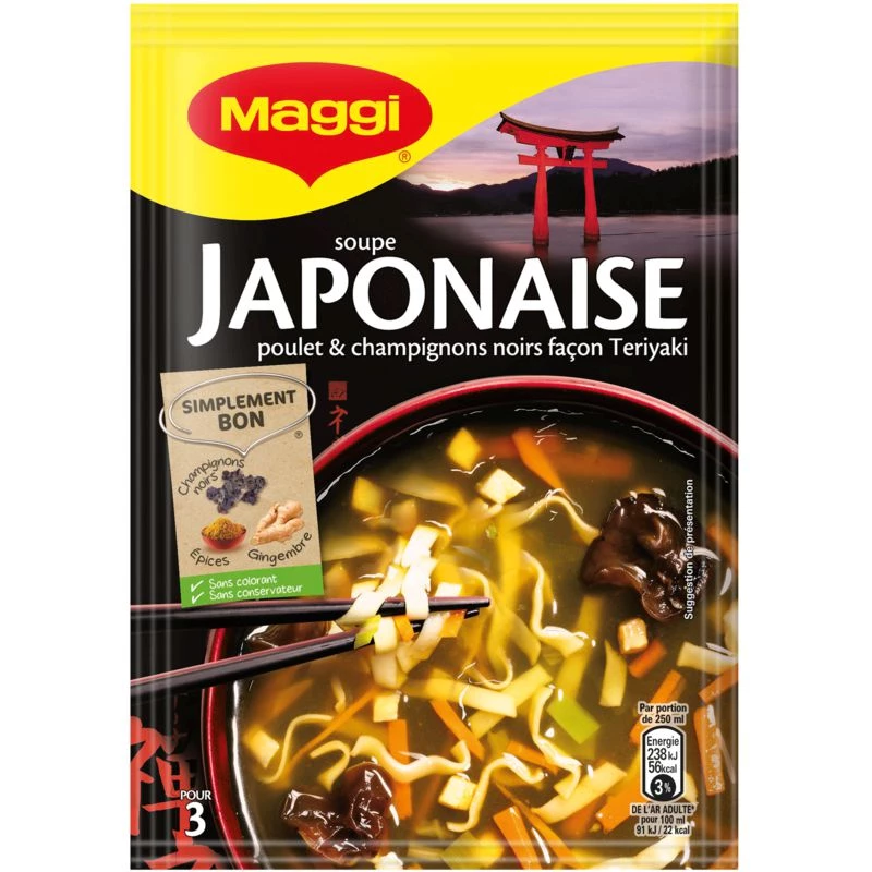 Soupe japonaise 50g - MAGGI