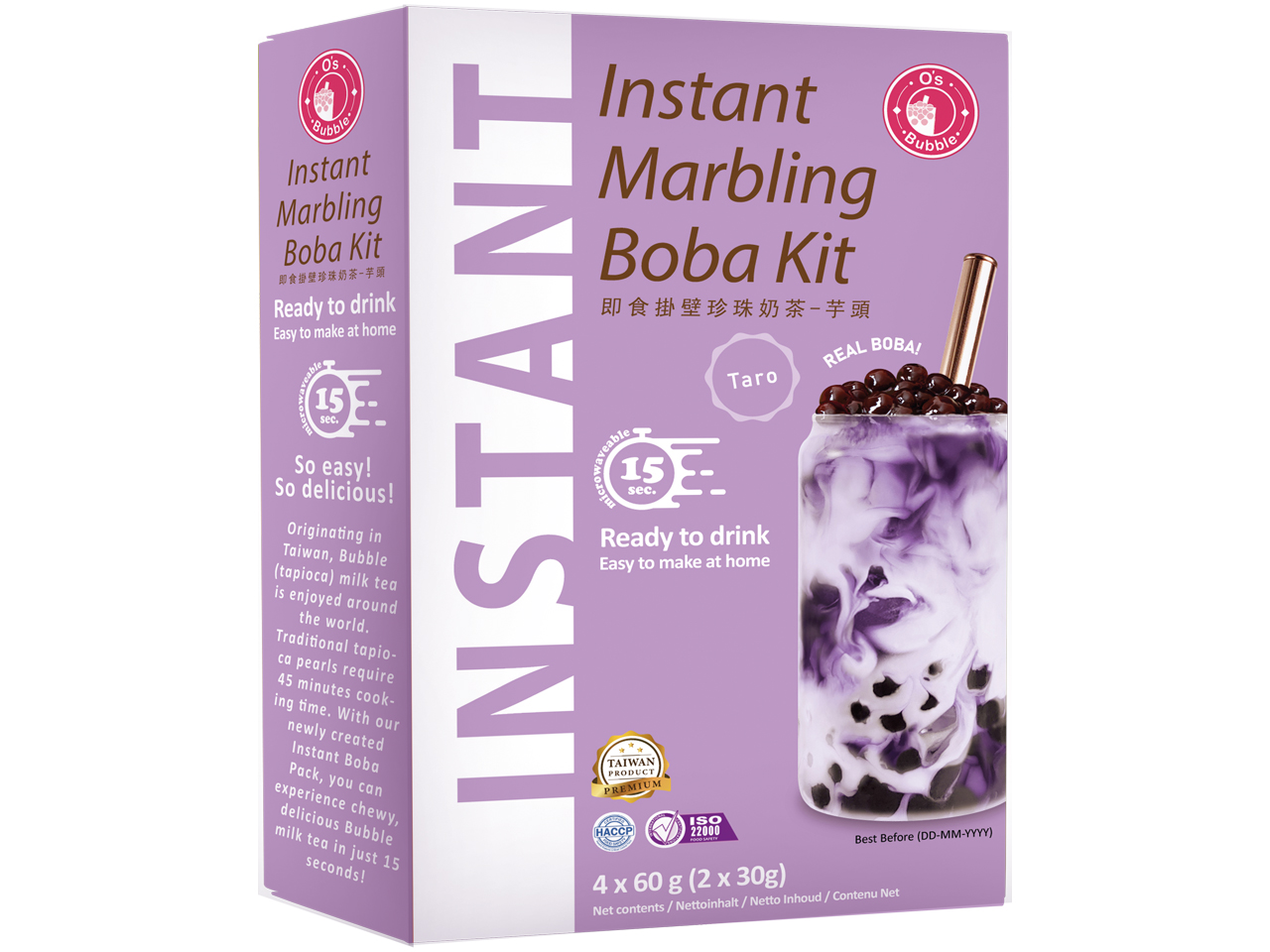 Kit Marbeling Boba Taro 60gx4 - O's Bubble