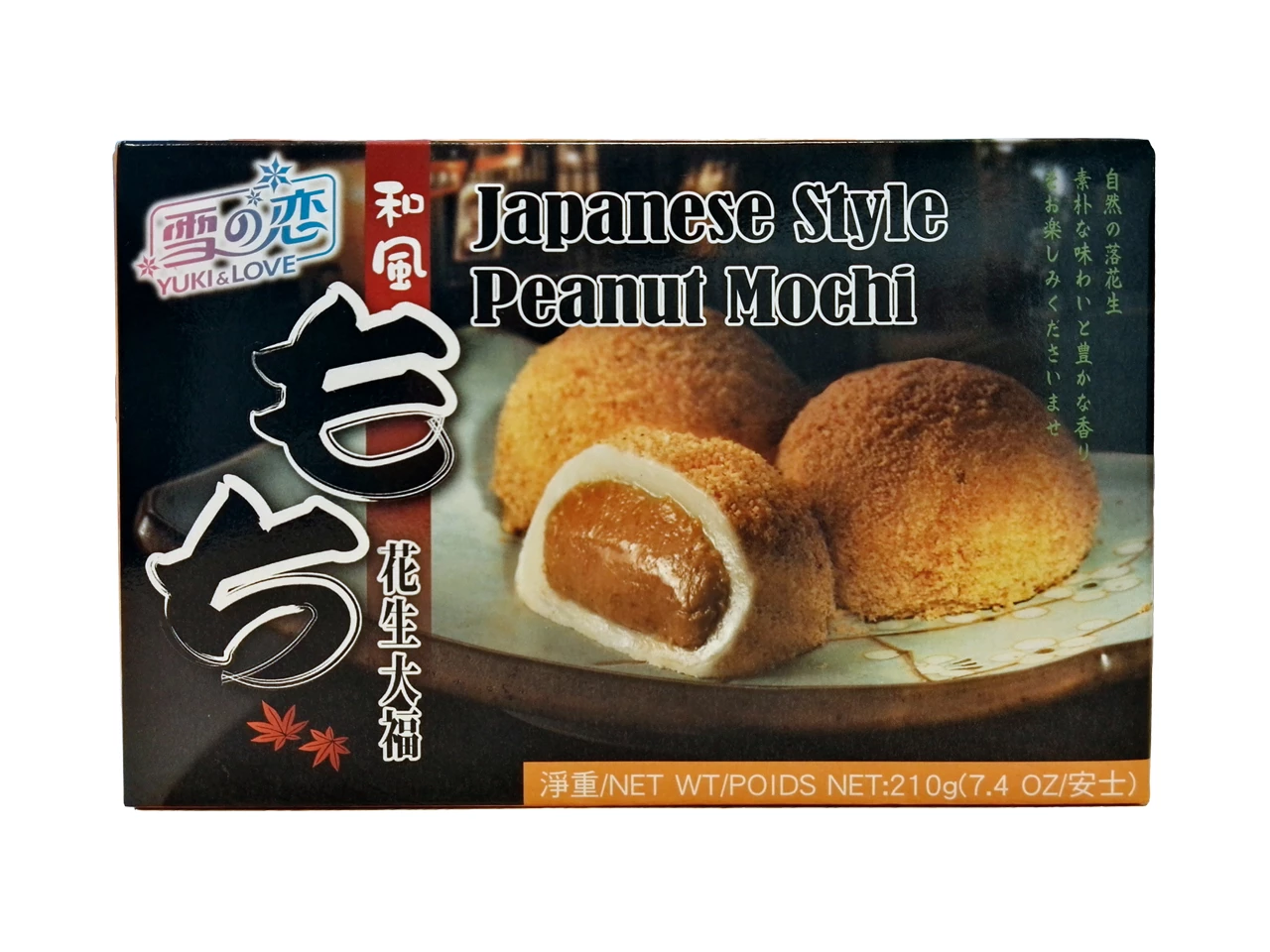 Mochi alle Arachidi 12 X 210 G - Yuki & Love