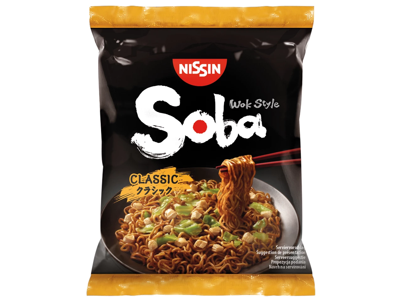Đinh Hương 100g - SAMIA