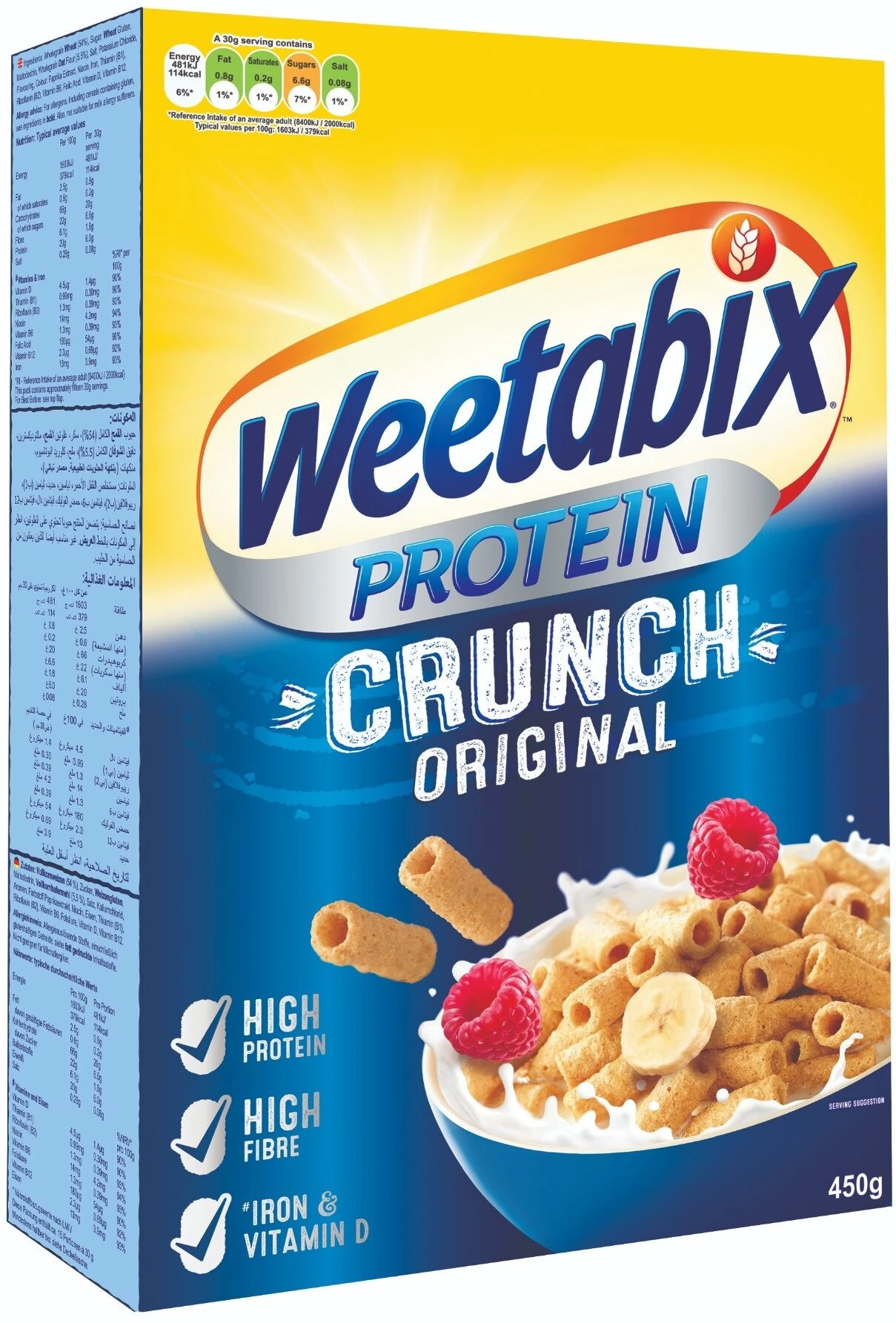 Хлопья Protein Crunch Original, 450г - WEETABIX