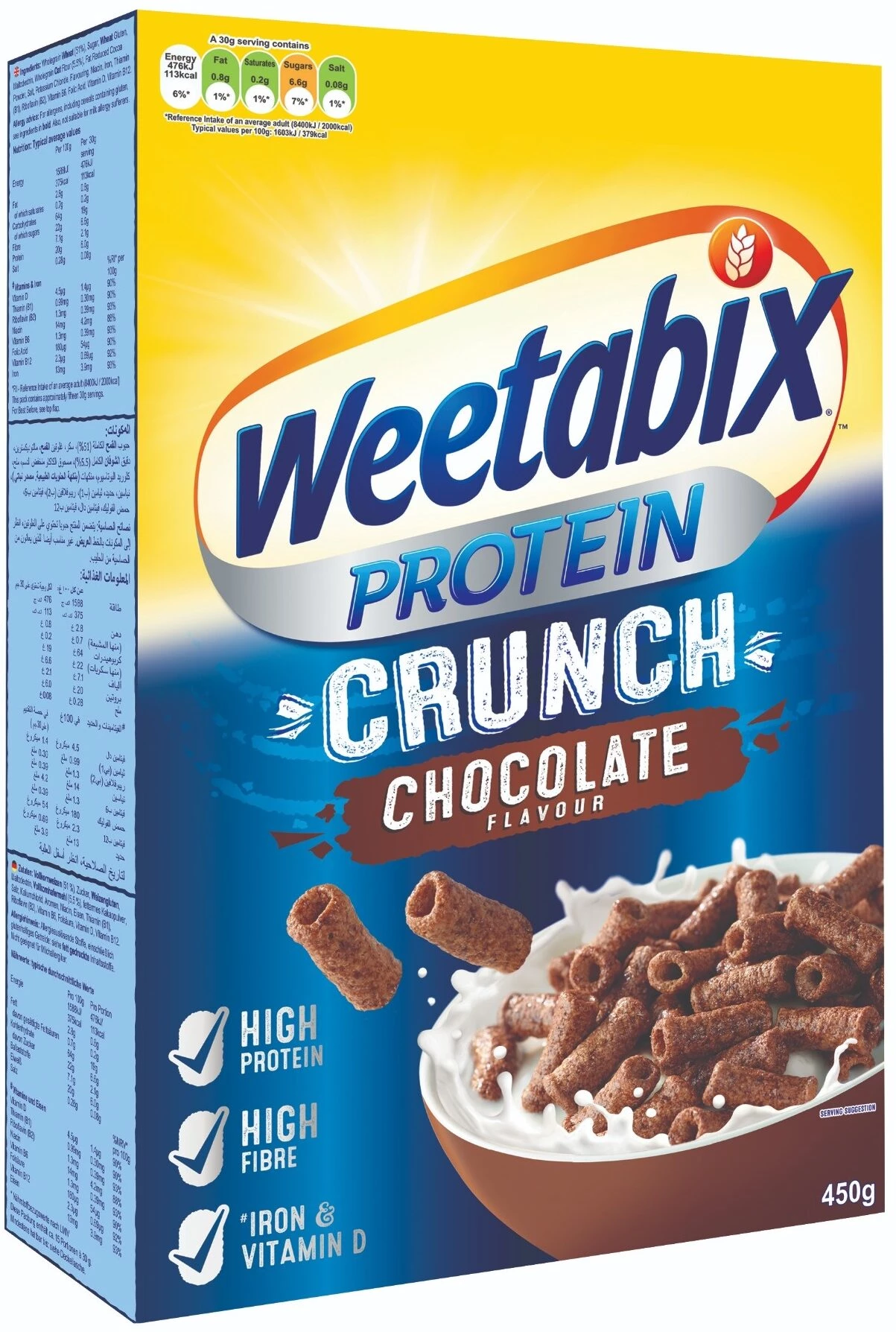 Хлопья протеиновые хрустящие шоколадные, 450г - WEETABIX