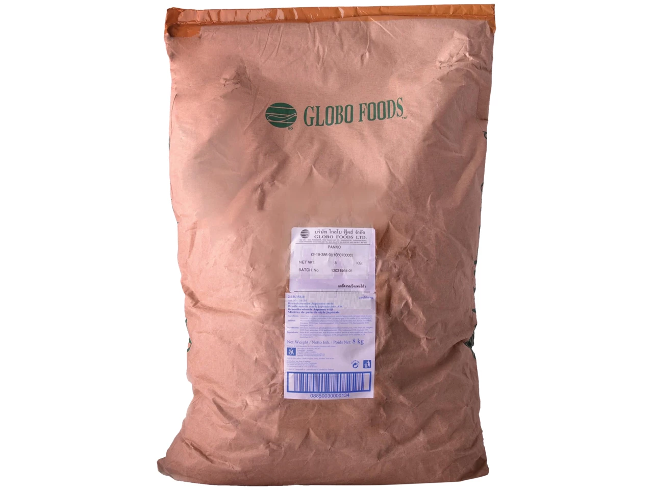 Pangrattato Panko 8 Kg - Lobo