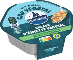 220G वेज सलाद पीएन लेंस