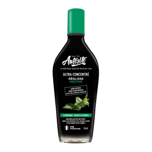 アンテサイト メンテ 13cl