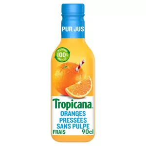 パルプペット90cのないオレンジ色のTPP