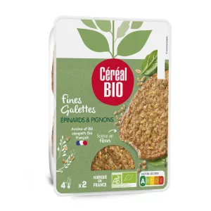 精美 Gal Epinard Pignon 180g