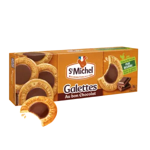 كوكيز فطيرة الشوكولاتة 121 جرام - ST MICHEL