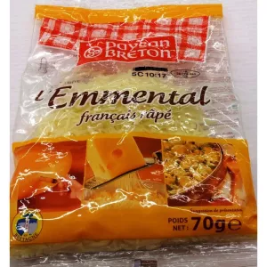 エメンタール ブルターニュ グレープ 70 G