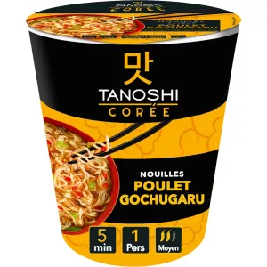 65g Mì Gà Gia Vị - TANOSHI