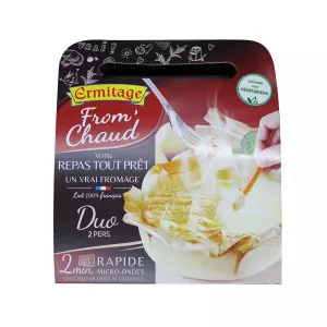 فرمشود ارميتاج 27٪ مجم 200 جم