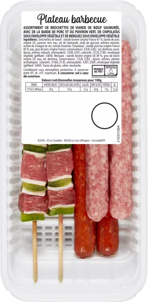 グランプリ ロンド エテ 2br BF 2merg 2ch