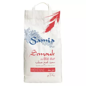Semoule De Blé Dur Moyenne 5kg - SAMIA