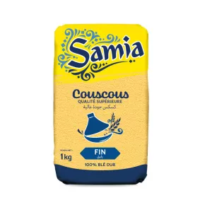 クスクス ヒレ 1kg - SAMIA