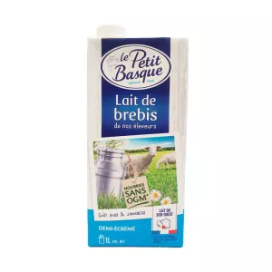 एलपीबी लेफ्टिनेंट भेड़ यूएचटी 1/2 ईसी.1एल