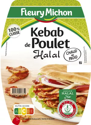 Халяль Кебаб из птицы 250г