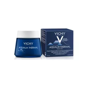 AQUALIA SOIN DE NUIT EFFET SPA - VICHY