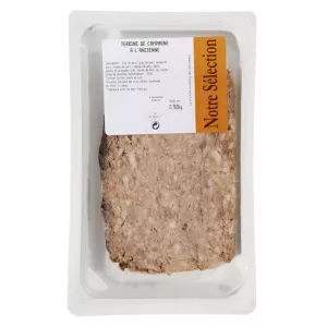 تيرين كامباني أنسي 160 جم