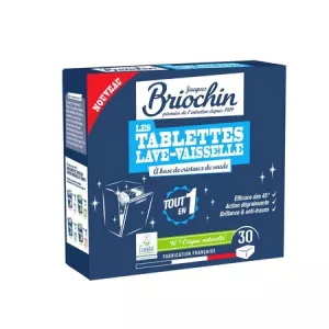 X30 вкладка блюда британ - BRIOCHIN