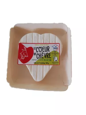 قلب الماعز 20100 غرام