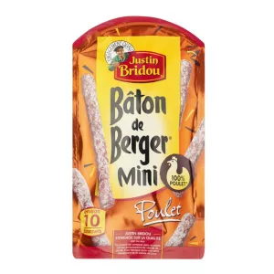 ميني بي بي 100٪ بلت جي بي 100 جرام