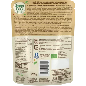 Jb Cousc.plt.curcuma Bio 220g