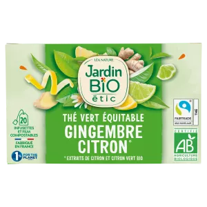 वर्ट गिंग सिट्रोन बायो 30 ग्राम