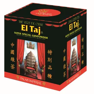 火药125G - EL TAJ
