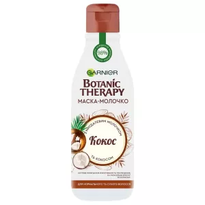 Ultra Doux Haircare Hair Milk Coco 250ml - Garnier