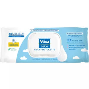ميكسا بي بي لينغ لايت Ms48pc