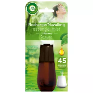 オー レヒ エッセン ヴィタライト