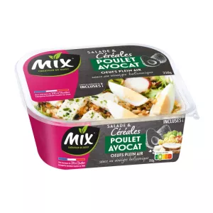 サラダボル社 アボカド 250g