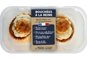 بوشيه لا رين 150x2.5