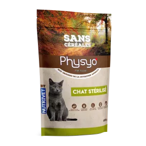 فيزيو بف شات تعقيم 1 5 ك