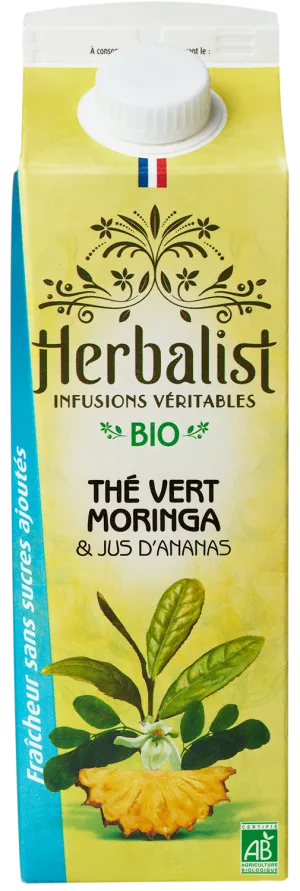 ハーバル ザ ヴェール モリンガ バイオ 1