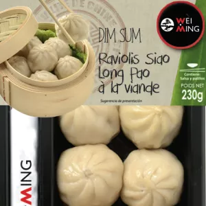 ラビオリ シアパオ ア ラ ヴィアンドデ 23