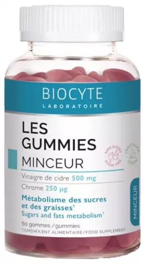 ビオサイト レ グミ ミンソー 60gu - Biocyte