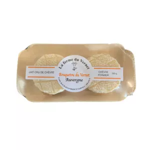 Bouquetou de Vernet Auvergne 20% 160g - LA FERME DU VERNET