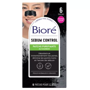 بقع تنقية الفحم - BIORE