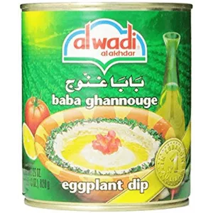 Babà Ghannouge 820g - Al Wadi