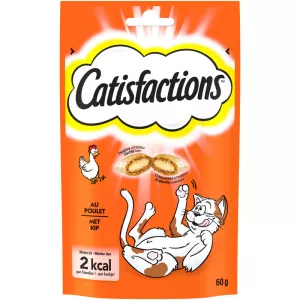 चिकन बिल्ली 60 ग्राम का व्यवहार करती है - CATISFACTIONS