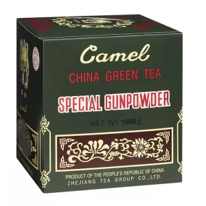 The Vert Chine Camel 1kg 604 - CAMEL