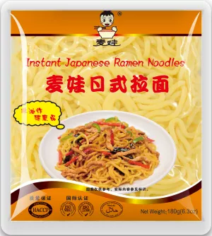 Nouilles Ramen 30 X 180 Gr - Mai Wa