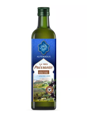 هوف الفردوس تريس انتنس 75