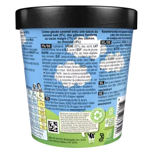 بي اند جي كراميل براوني بارتي 405 جم