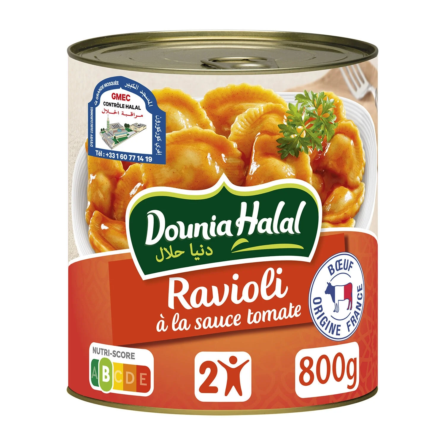 800g Ravioli Tomato Sauce Hala